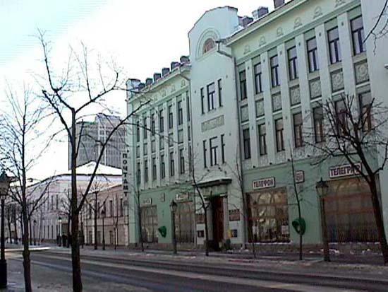 Kremlevskaya Street