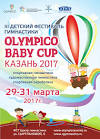      III     Olympico Baby Cup 