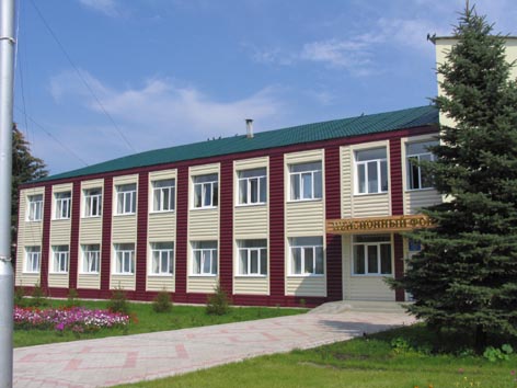 Фото Апастовского Района