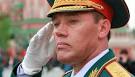 1-ый зам. министра обороны РФ Валерий Герасимов стал Почетным гражданином Казани