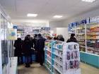 В аптеках Набережных Челнов и Елабуги выявлены нарушения