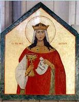Икона Св.Великомученницы Варвары